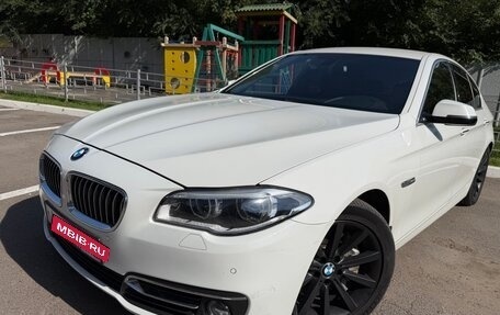 BMW 5 серия, 2016 год, 2 450 000 рублей, 5 фотография