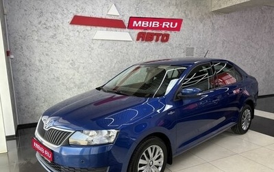 Skoda Rapid I, 2019 год, 1 425 000 рублей, 1 фотография