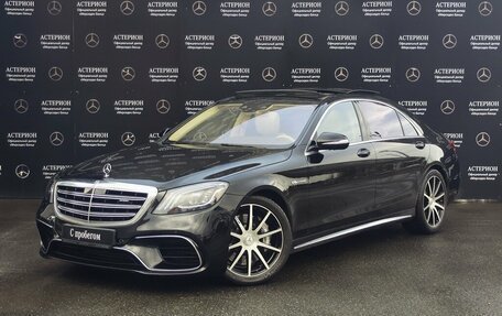 Mercedes-Benz S-Класс AMG, 2017 год, 7 000 000 рублей, 1 фотография