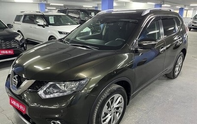 Nissan X-Trail, 2015 год, 1 625 000 рублей, 1 фотография