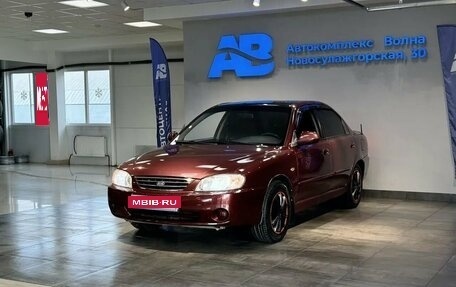 KIA Spectra II (LD), 2007 год, 340 000 рублей, 1 фотография