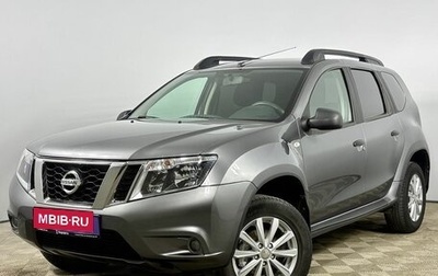 Nissan Terrano III, 2018 год, 1 575 000 рублей, 1 фотография