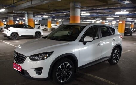 Mazda CX-5 II, 2015 год, 2 200 000 рублей, 1 фотография