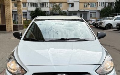 Hyundai Solaris II рестайлинг, 2014 год, 1 050 000 рублей, 1 фотография
