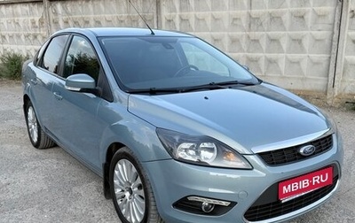 Ford Focus II рестайлинг, 2008 год, 750 000 рублей, 1 фотография