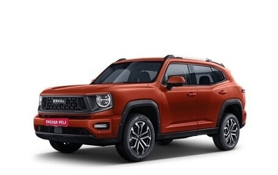 Haval H7, 2026 год, 3 959 010 рублей, 1 фотография