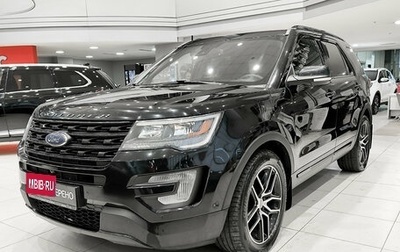 Ford Explorer VI, 2017 год, 2 690 000 рублей, 1 фотография