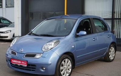 Nissan Micra III, 2008 год, 790 000 рублей, 1 фотография