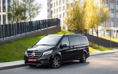 Mercedes-Benz V-Класс, 2018 год, 4 800 000 рублей, 1 фотография