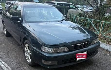 Toyota Vista, 1997 год, 400 000 рублей, 2 фотография