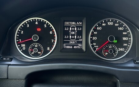 Volkswagen Tiguan I, 2015 год, 1 560 000 рублей, 15 фотография