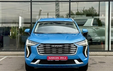 Haval Jolion, 2023 год, 1 900 000 рублей, 3 фотография