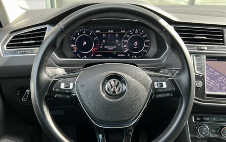Volkswagen Tiguan II, 2017 год, 2 290 000 рублей, 17 фотография
