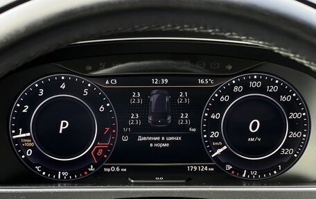 Volkswagen Tiguan II, 2017 год, 2 290 000 рублей, 18 фотография