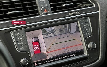 Volkswagen Tiguan II, 2017 год, 2 290 000 рублей, 23 фотография
