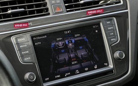 Volkswagen Tiguan II, 2017 год, 2 290 000 рублей, 22 фотография