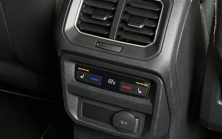 Volkswagen Tiguan II, 2017 год, 2 290 000 рублей, 29 фотография