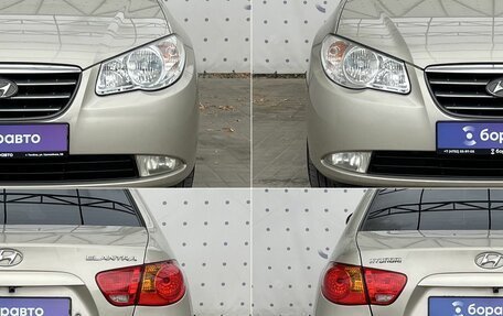 Hyundai Elantra IV, 2008 год, 650 000 рублей, 8 фотография