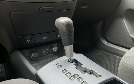 Hyundai Elantra IV, 2008 год, 650 000 рублей, 16 фотография