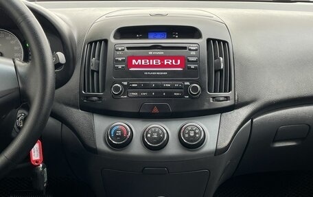 Hyundai Elantra IV, 2008 год, 650 000 рублей, 17 фотография