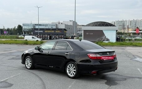 Toyota Camry, 2015 год, 1 800 000 рублей, 5 фотография