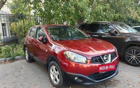 Nissan Qashqai, 2013 год, 1 550 000 рублей, 2 фотография