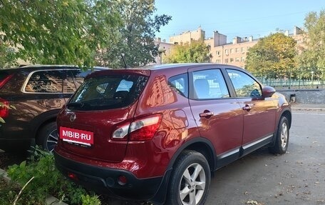 Nissan Qashqai, 2013 год, 1 550 000 рублей, 3 фотография