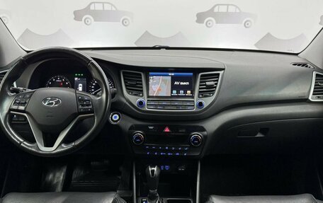 Hyundai Tucson III, 2018 год, 2 100 000 рублей, 13 фотография