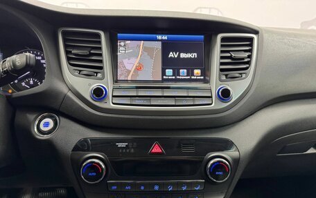 Hyundai Tucson III, 2018 год, 2 100 000 рублей, 14 фотография