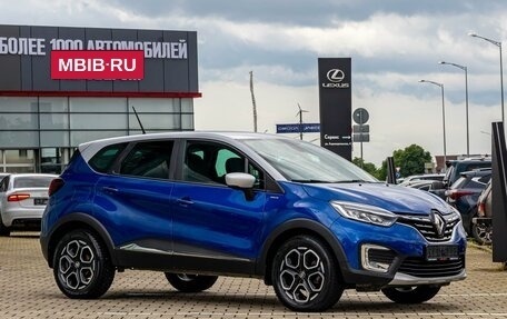 Renault Kaptur I рестайлинг, 2020 год, 1 515 000 рублей, 3 фотография