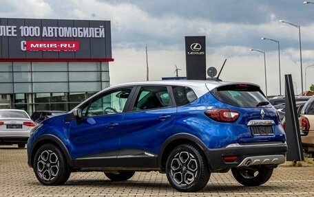Renault Kaptur I рестайлинг, 2020 год, 1 515 000 рублей, 4 фотография