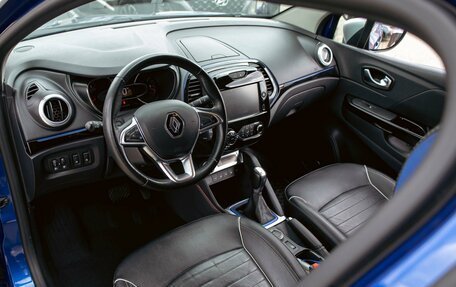 Renault Kaptur I рестайлинг, 2020 год, 1 515 000 рублей, 13 фотография