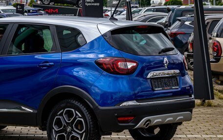 Renault Kaptur I рестайлинг, 2020 год, 1 515 000 рублей, 10 фотография