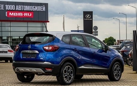 Renault Kaptur I рестайлинг, 2020 год, 1 515 000 рублей, 6 фотография