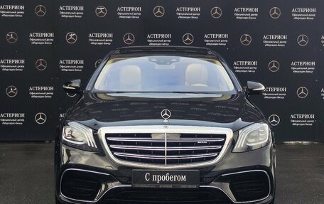 Mercedes-Benz S-Класс AMG, 2017 год, 7 000 000 рублей, 6 фотография