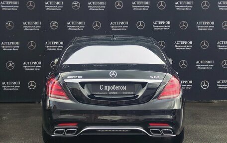 Mercedes-Benz S-Класс AMG, 2017 год, 7 000 000 рублей, 7 фотография