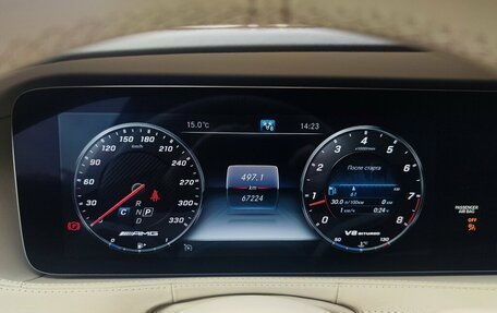 Mercedes-Benz S-Класс AMG, 2017 год, 7 000 000 рублей, 21 фотография