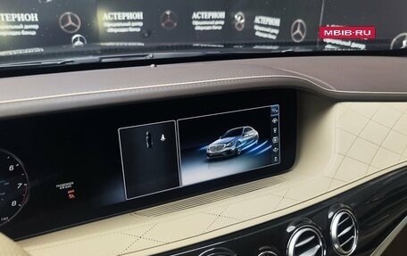 Mercedes-Benz S-Класс AMG, 2017 год, 7 000 000 рублей, 26 фотография