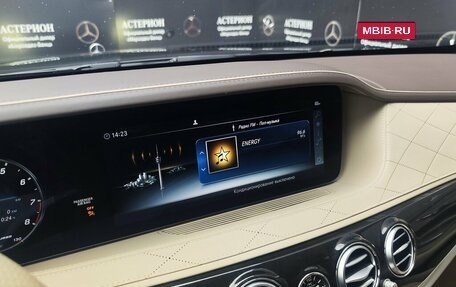 Mercedes-Benz S-Класс AMG, 2017 год, 7 000 000 рублей, 22 фотография
