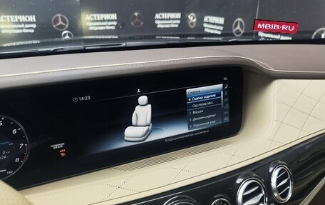 Mercedes-Benz S-Класс AMG, 2017 год, 7 000 000 рублей, 23 фотография