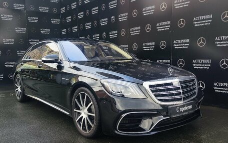 Mercedes-Benz S-Класс AMG, 2017 год, 7 000 000 рублей, 39 фотография