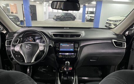 Nissan X-Trail, 2015 год, 1 625 000 рублей, 17 фотография