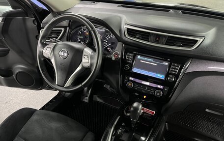 Nissan X-Trail, 2015 год, 1 625 000 рублей, 12 фотография