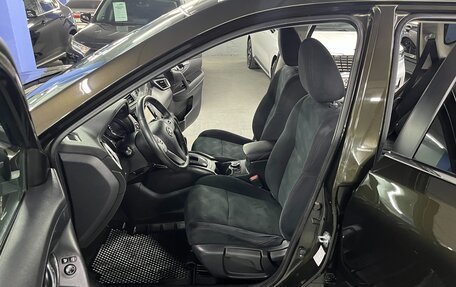 Nissan X-Trail, 2015 год, 1 625 000 рублей, 18 фотография