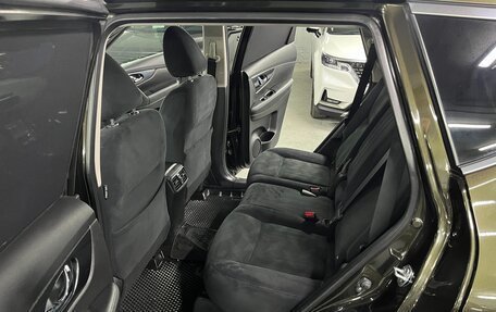 Nissan X-Trail, 2015 год, 1 625 000 рублей, 19 фотография