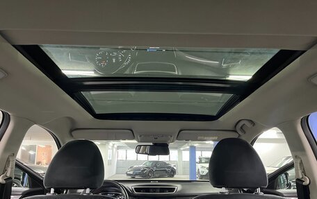Nissan X-Trail, 2015 год, 1 625 000 рублей, 23 фотография