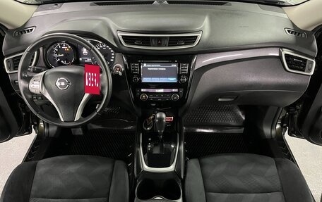 Nissan X-Trail, 2015 год, 1 625 000 рублей, 16 фотография