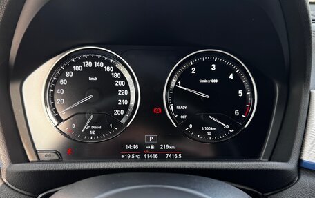 BMW X2, 2021 год, 4 300 000 рублей, 9 фотография