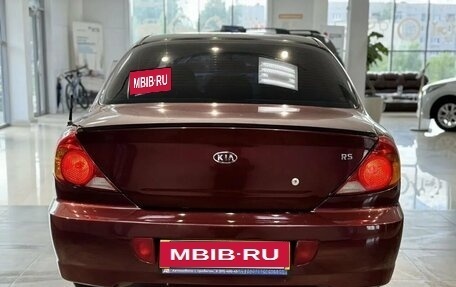 KIA Spectra II (LD), 2007 год, 340 000 рублей, 7 фотография