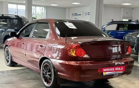 KIA Spectra II (LD), 2007 год, 340 000 рублей, 6 фотография